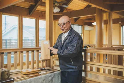 大地ホーム株式会社