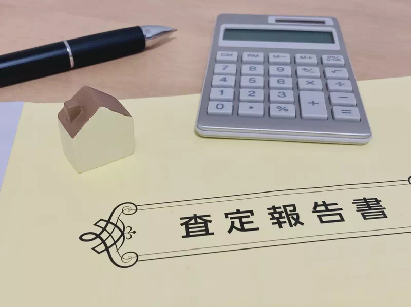 サンハーツコーポレーション株式会社