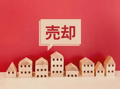 株式会社エージェントホームズ
